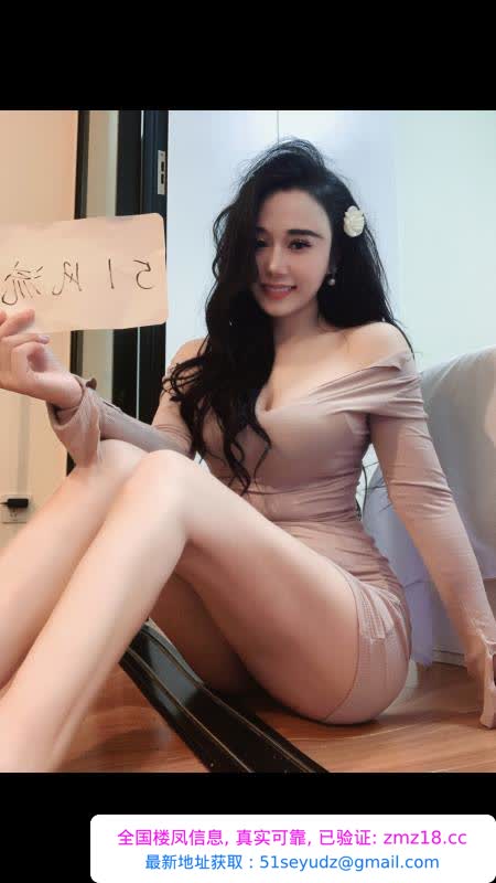 龙岗性格开朗大啵妹