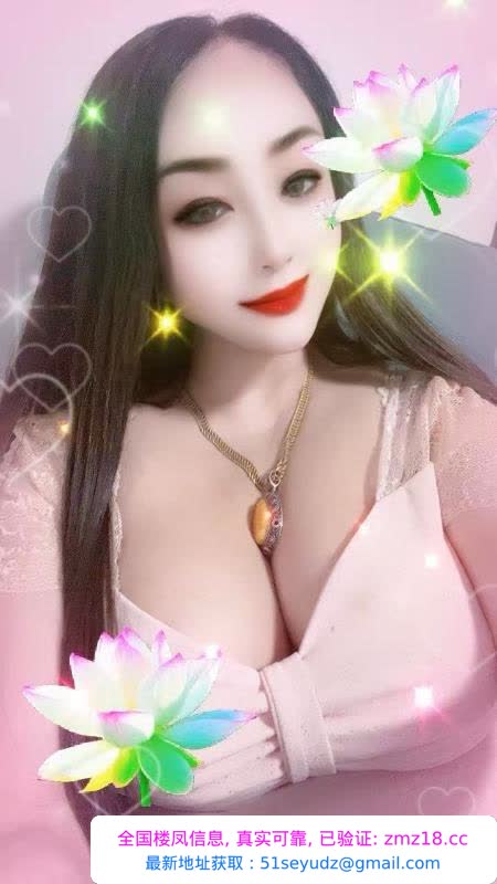 塘沽大胸美女舌功好