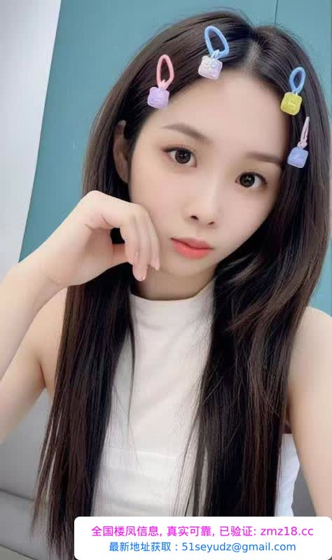 清纯小妹小番茄