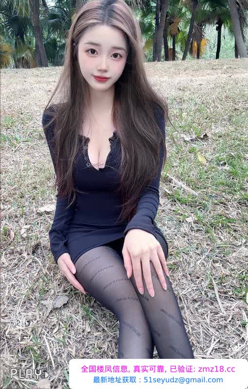 身材高挑大胸贴心纯纯