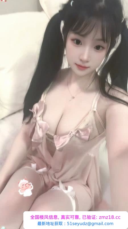 闵行大胸双马尾可可