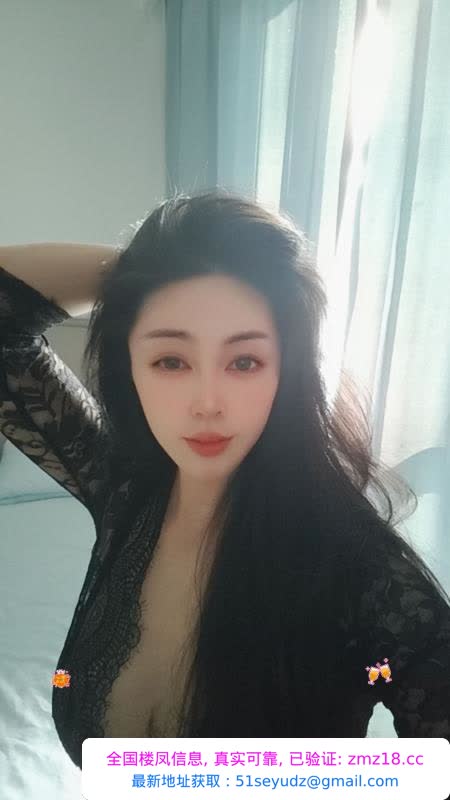 上城风骚糖琳少妇