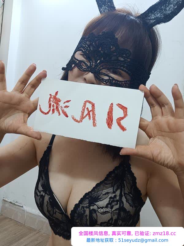 可扮演可骚浪的肥臀