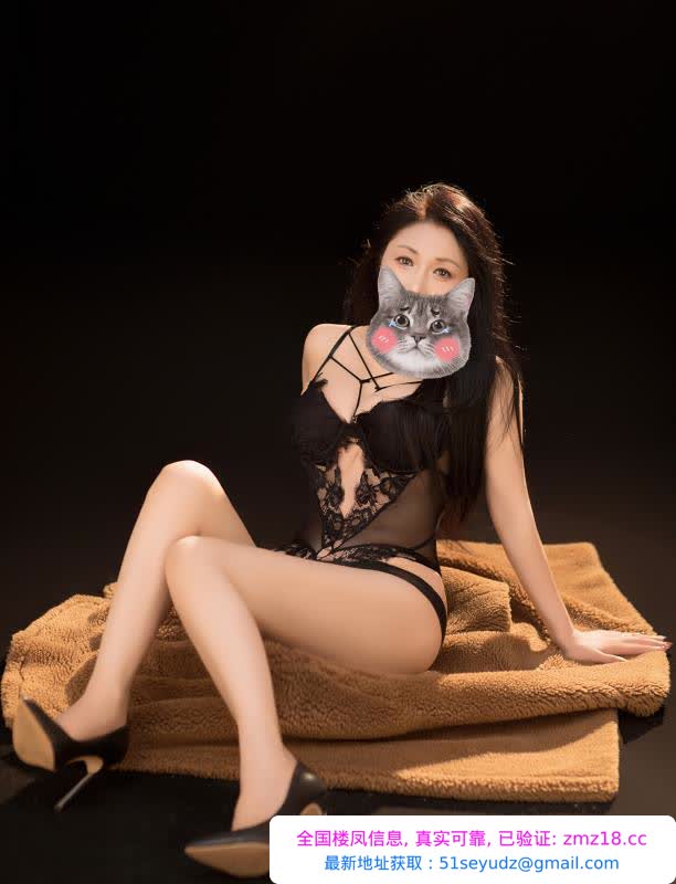 大智路晴晴姐姐