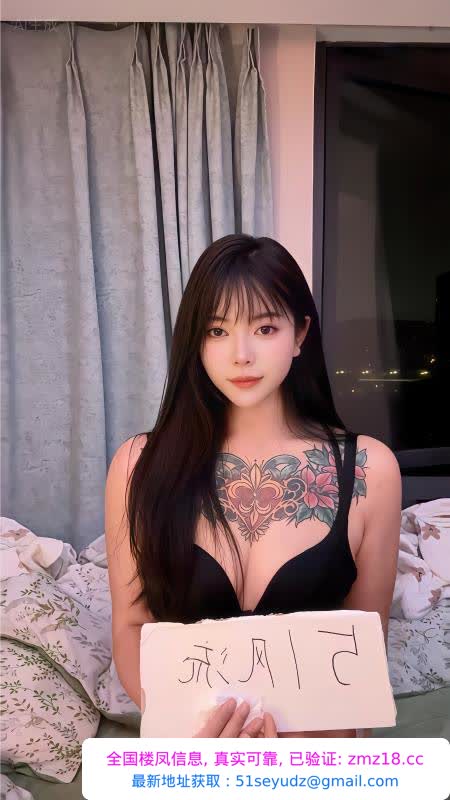 杭州俏皮翘臀小雨