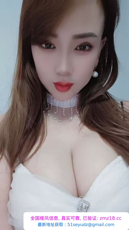 立水桥熟女瑶瑶