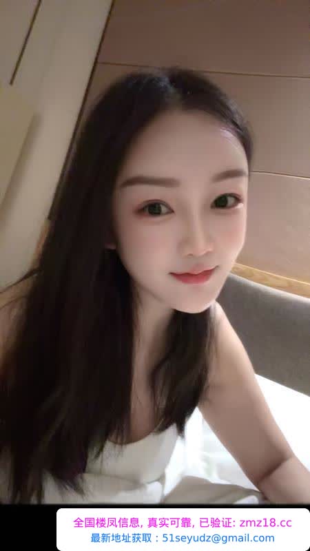 肤白腰细长腿依依