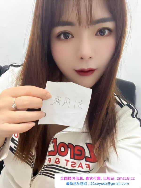 龙华丰满尤物小甜心