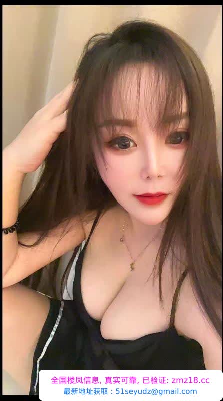 大胸服务控嫂子