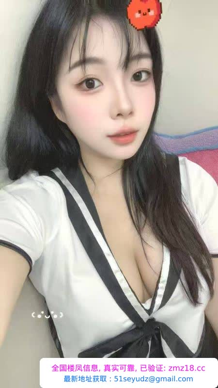 岗顶骚女泡泡糖