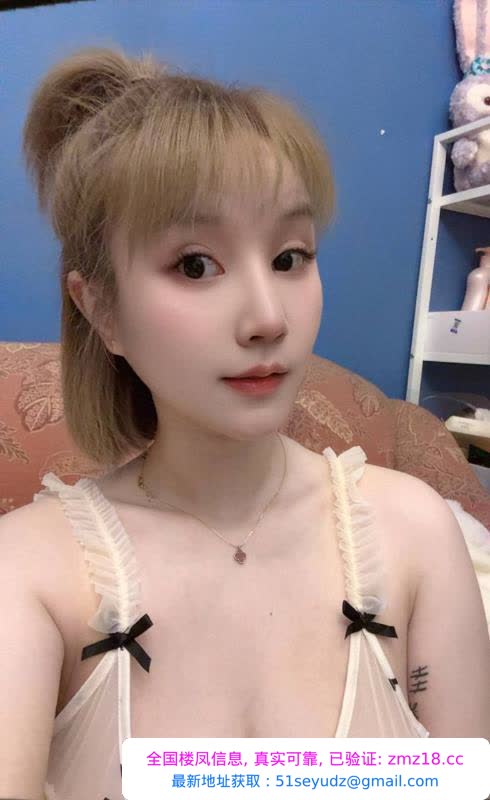 服务系肤白波软妹子