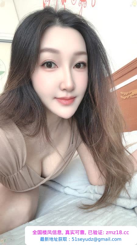 瑶海长腿御姐娇娇