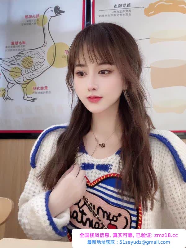 甜美女友小千代