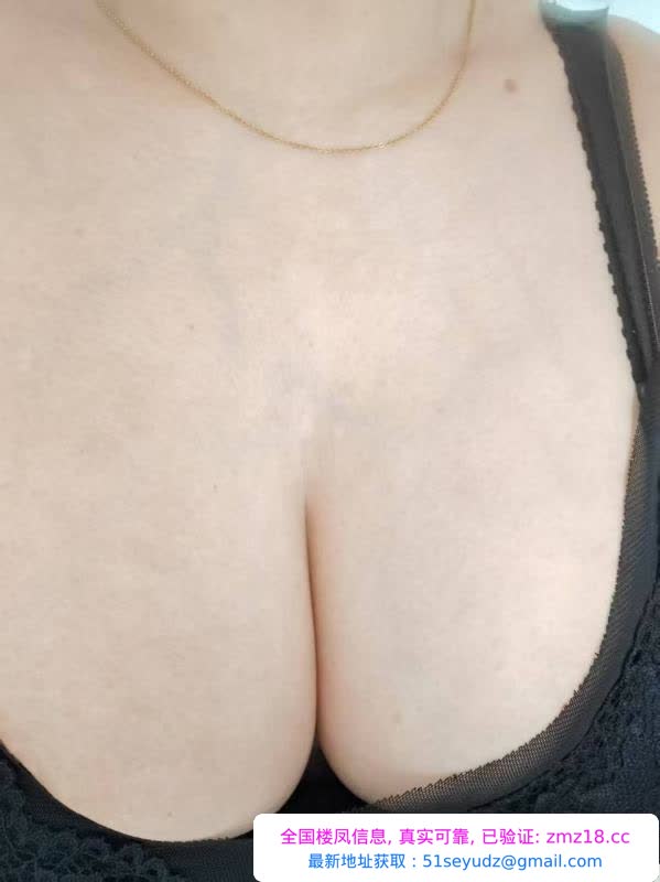 东丽性价比熟女