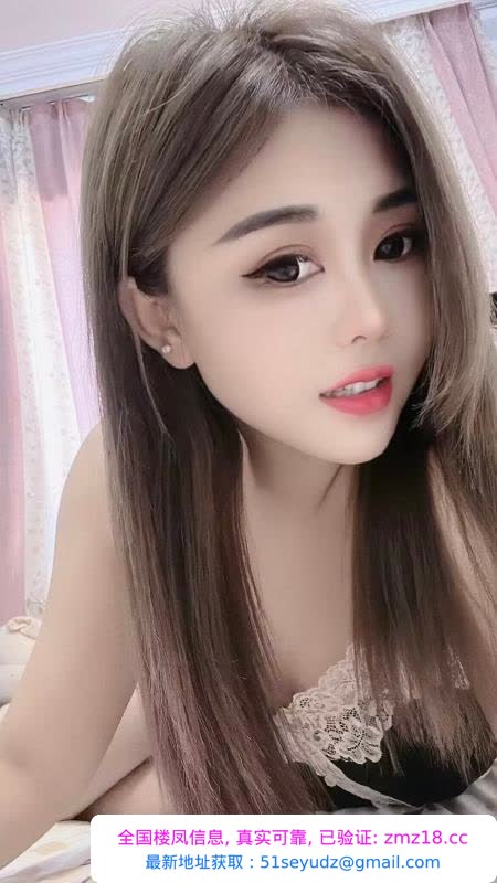 兼职风骚小妖精