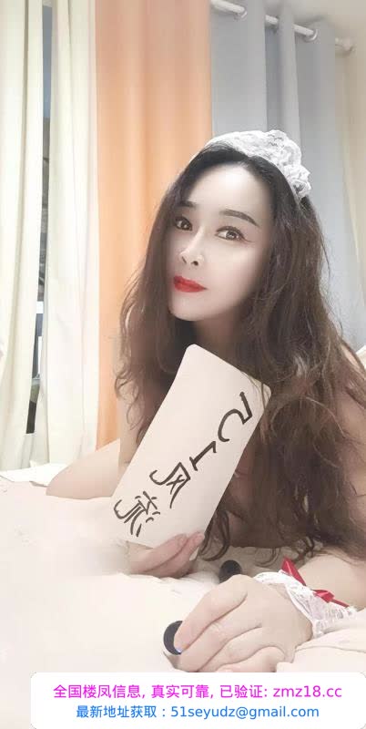 南稍门风骚柔情