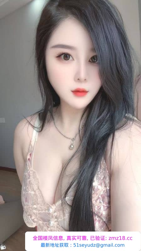 市南上位女骑手