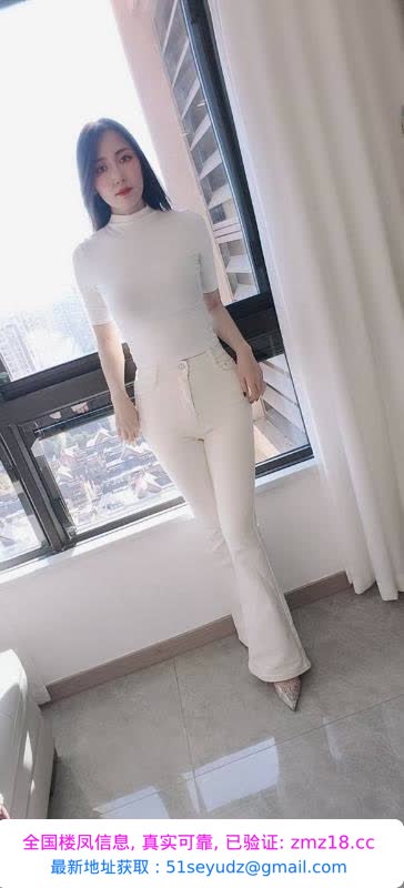 性感苗条长腿老师