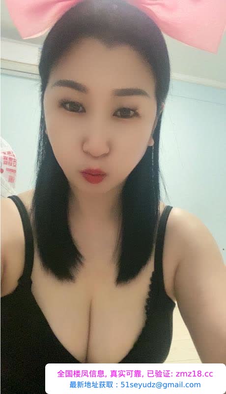 铁西轻熟姐姐身材好