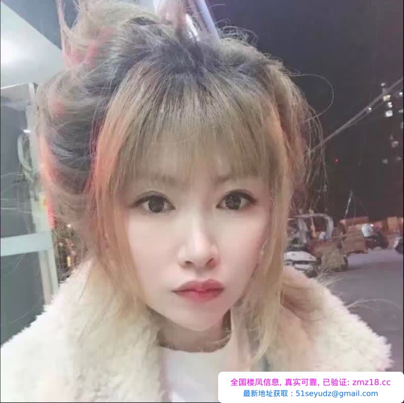 长腿兼职美熟女