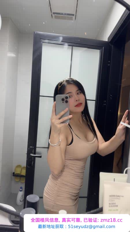 风骚型大胸少妇