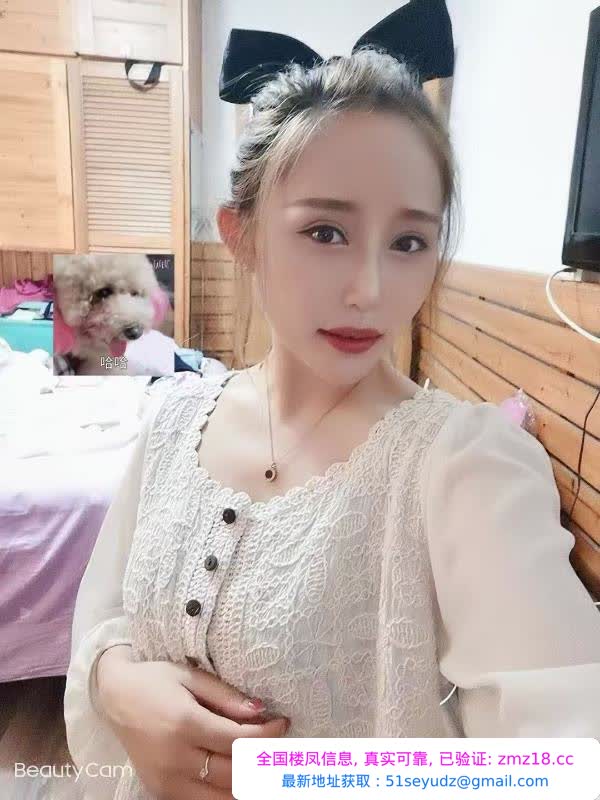 鼓楼良家兼职美女