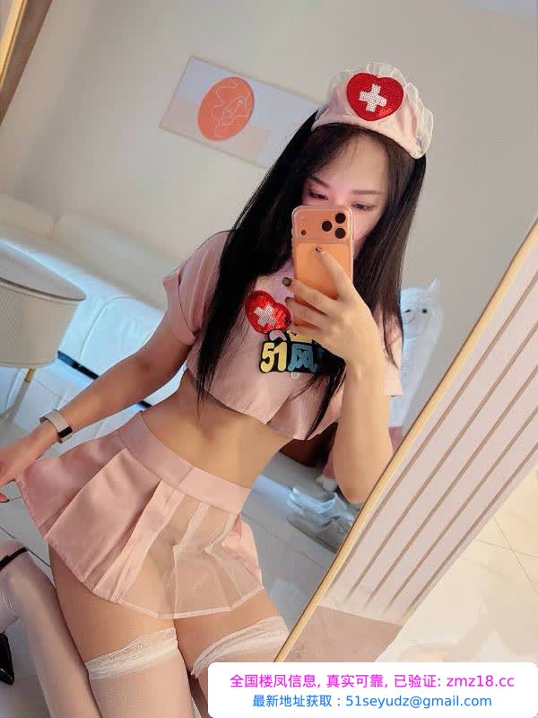 制服诱惑风骚御姐