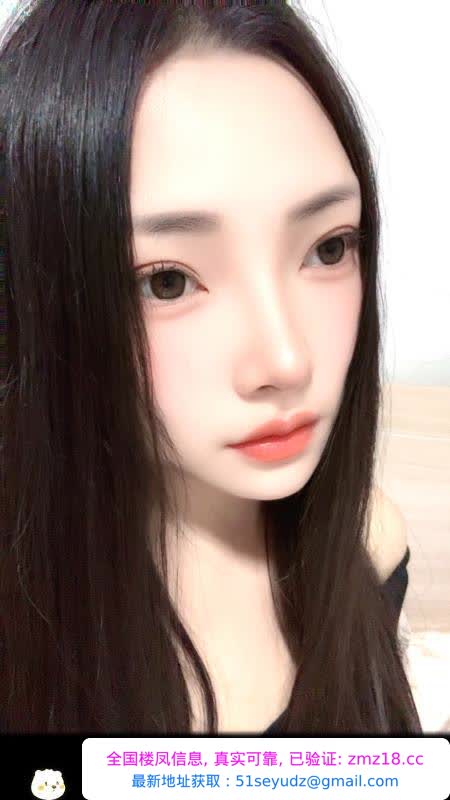 南站御姐雨花小狐狸