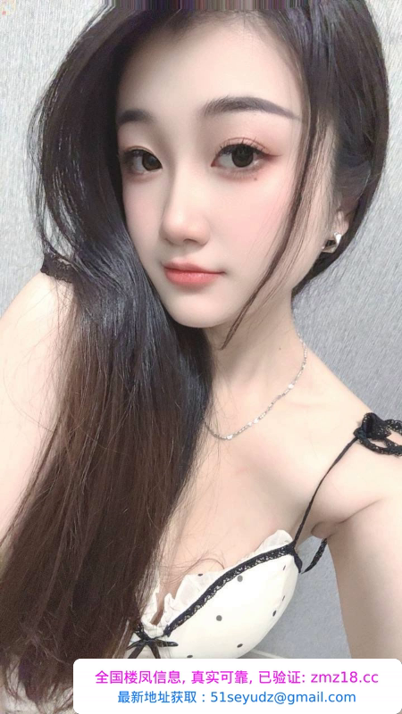 坂田舌吻骚妹妹