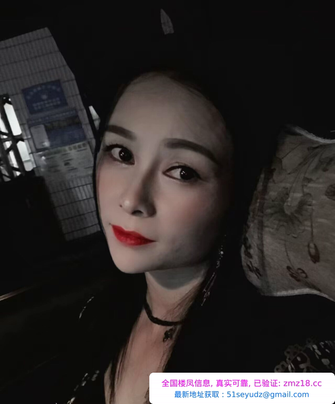 长沙高铁南站楼凤体验