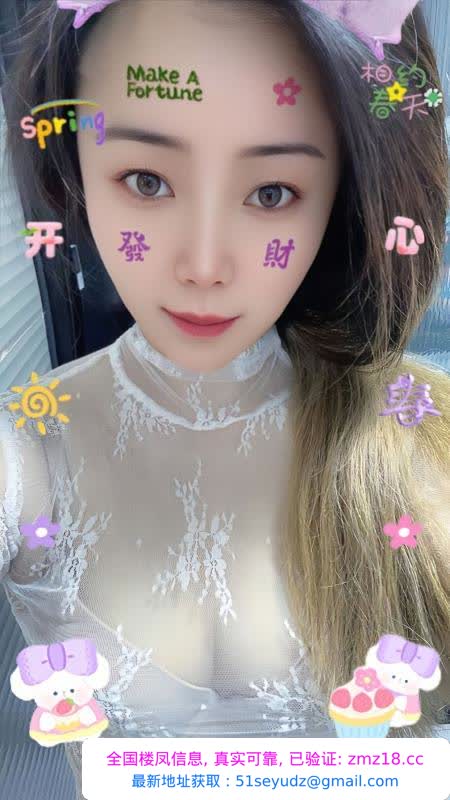 闵行大屁股少妇