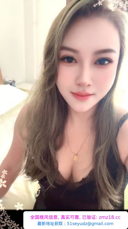 天河气质巨乳少妇馨儿