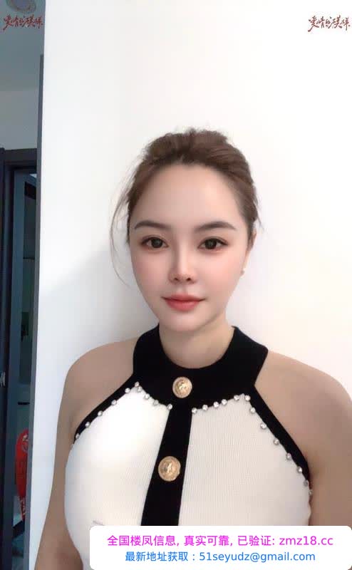 气质小少妇体验