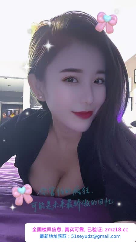 铁西莞式小少妇