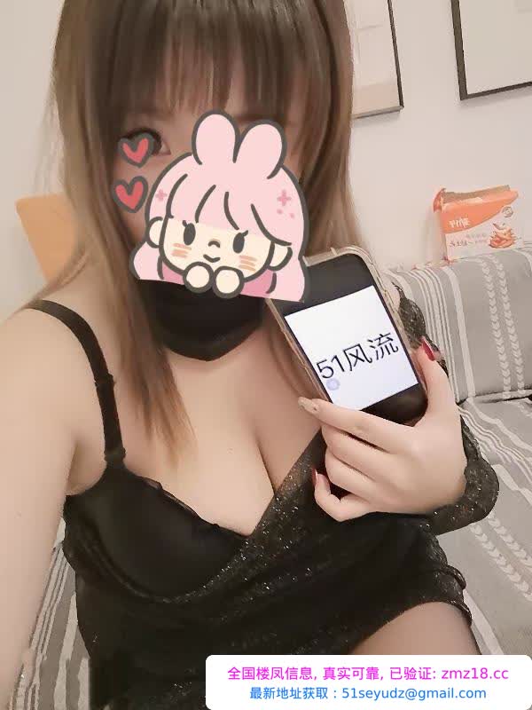 闵行小胖妹