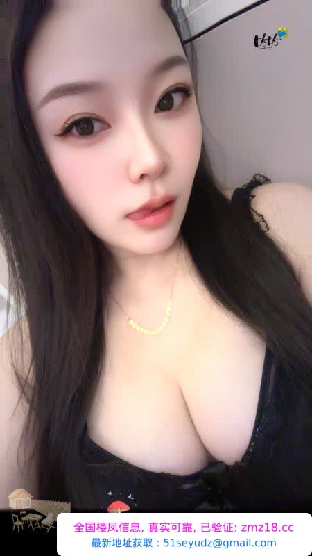 东郊记忆服务控妃妃