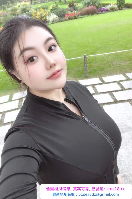 九亭巨乳大g奶昔