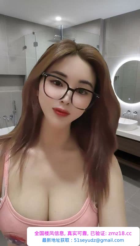 再探海珠大波少妇