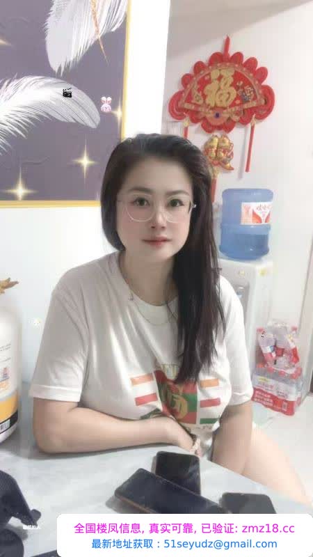 包河区奶牛熟女