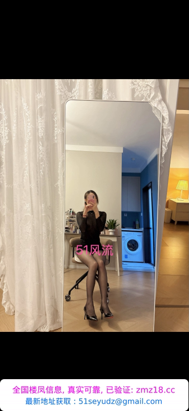 在北边的大美丽