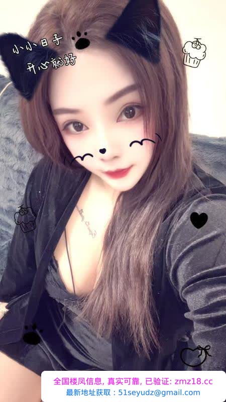 火辣豹纹小姐姐