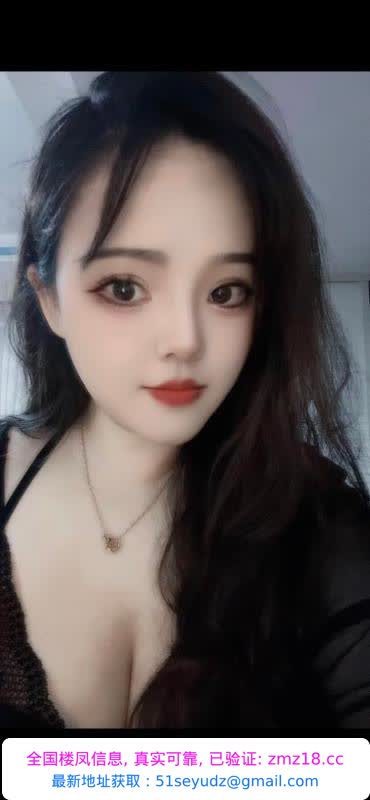 韶关浈江区大奶双飞