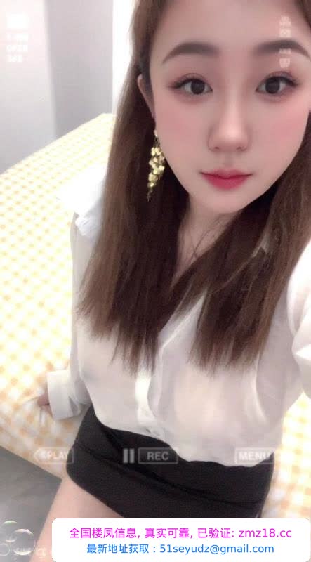 风骚型大奶少妇