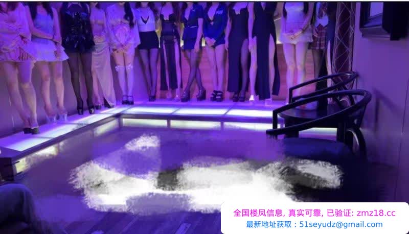 上海姐妹花爆推