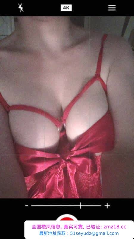 厦门性感大奶美女