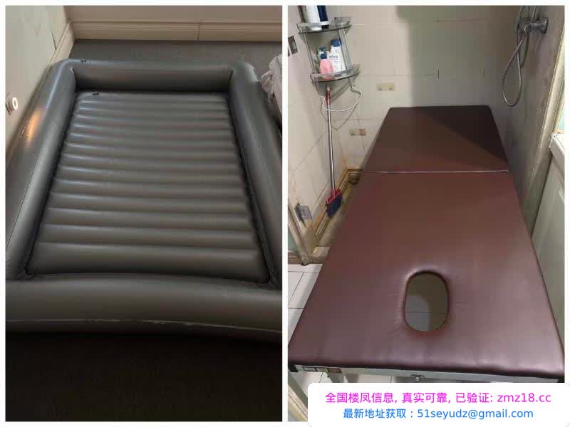 和平拉丝水床少妇