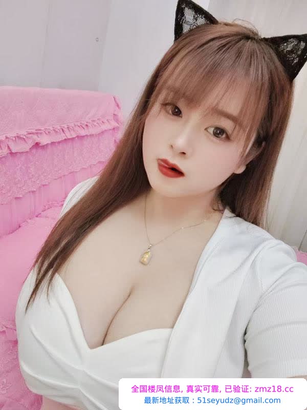 罗湖丰满大胸妮子