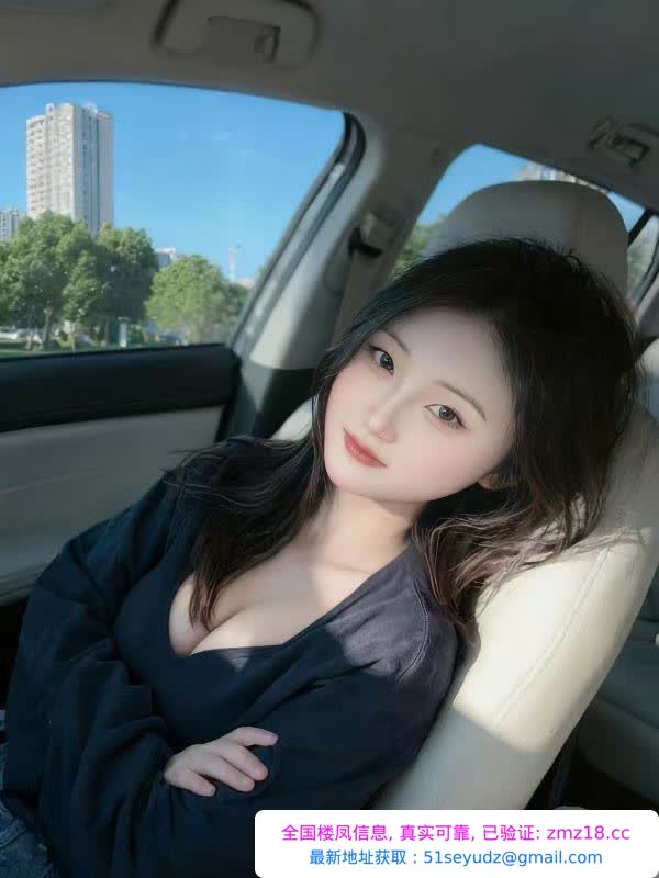 D胸三点粉嫩妹妹