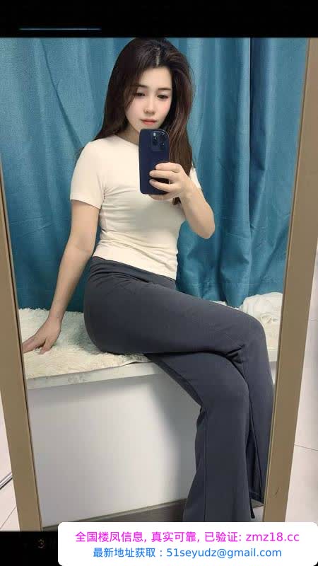 钟楼气质服务妹子