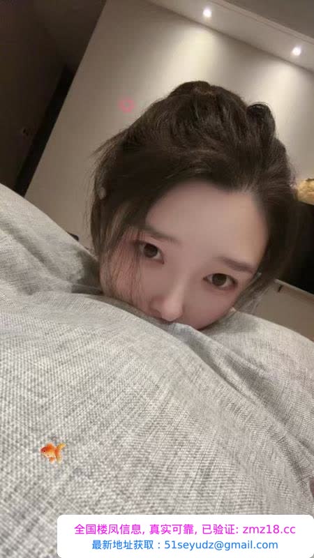 三点粉颜值身材天花板